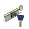 Mul-T-Lock (7х7) L 80 ТФ (35х45Т) никель